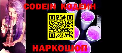 меф Донской