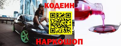герыч Донецк