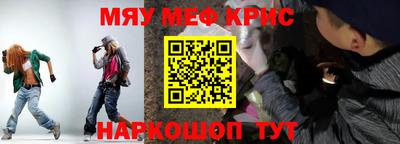 герыч Донецк
