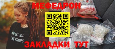 сатива Дубна