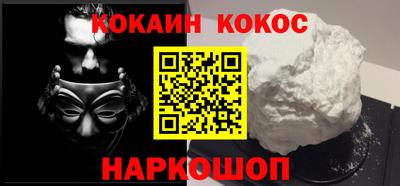 сатива Дубна