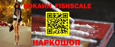 герыч Донецк