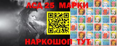 меф Донской