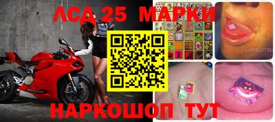 меф Донской