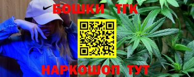 сатива Дубна