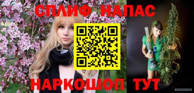 герыч Донецк