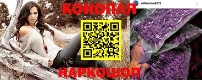 меф Заволжье