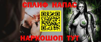 меф Донской