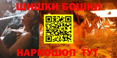 герыч Донецк