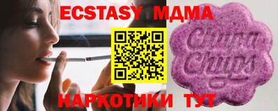 меф Донской