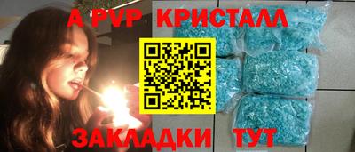 сатива Дубна