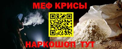 герыч Донецк