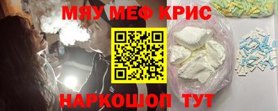 герыч Донецк