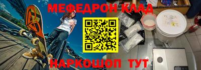 герыч Донецк