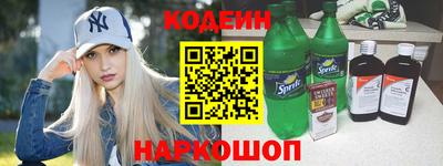 меф Донской